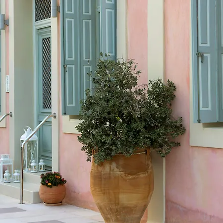 Aria Lito Mansion Ξενοδοχείο