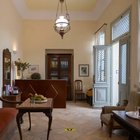 Aria Lito Mansion Ξενοδοχείο 4*